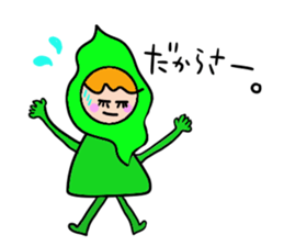 ALOHA! FROM OKINAWA! sticker #6795041