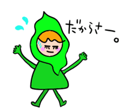 ALOHA! FROM OKINAWA! sticker #6795041