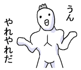 Very annoying bird. sticker #6795128