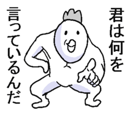 Very annoying bird. sticker #6795130