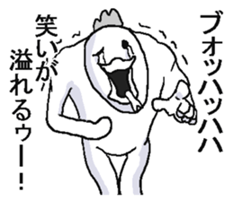 Very annoying bird. sticker #6795131