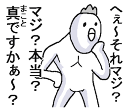 Very annoying bird. sticker #6795132