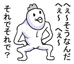 Very annoying bird. sticker #6795133