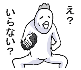 Very annoying bird. sticker #6795142