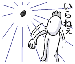 Very annoying bird. sticker #6795143