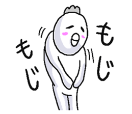 Very annoying bird. sticker #6795145