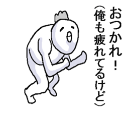 Very annoying bird. sticker #6795146