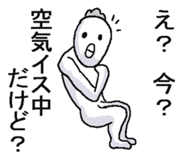 Very annoying bird. sticker #6795148