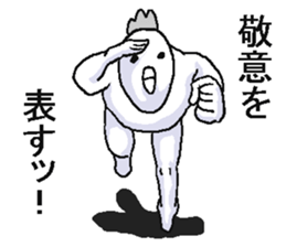 Very annoying bird. sticker #6795151