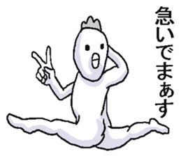 Very annoying bird. sticker #6795153