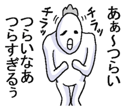 Very annoying bird. sticker #6795155