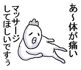 Very annoying bird. sticker #6795156