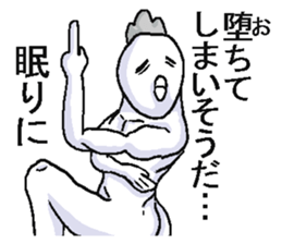 Very annoying bird. sticker #6795158