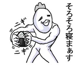 Very annoying bird. sticker #6795159