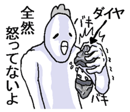 Very annoying bird. sticker #6795166