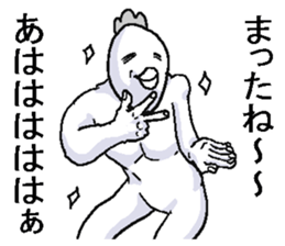 Very annoying bird. sticker #6795167