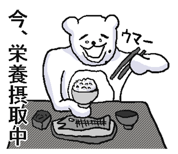 He is crazy bear. sticker #6795363