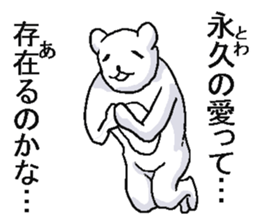 He is crazy bear. sticker #6795366