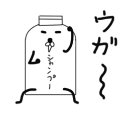 I shampoo sticker #6795437