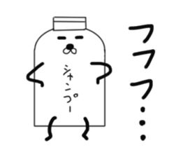 I shampoo sticker #6795447