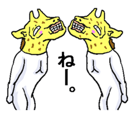 Giraffes sticker. sticker #6795850