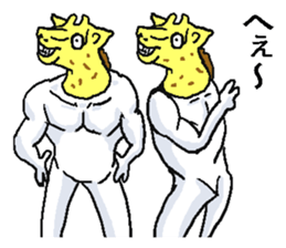 Giraffes sticker. sticker #6795853