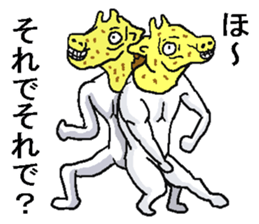 Giraffes sticker. sticker #6795854