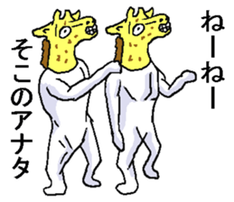 Giraffes sticker. sticker #6795857