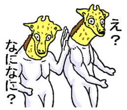 Giraffes sticker. sticker #6795861