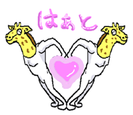 Giraffes sticker. sticker #6795862