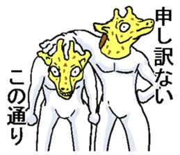 Giraffes sticker. sticker #6795867