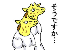 Giraffes sticker. sticker #6795869