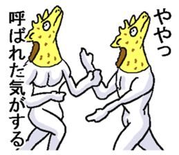 Giraffes sticker. sticker #6795876