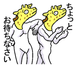 Giraffes sticker. sticker #6795877