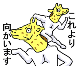 Giraffes sticker. sticker #6795879