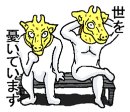 Giraffes sticker. sticker #6795884