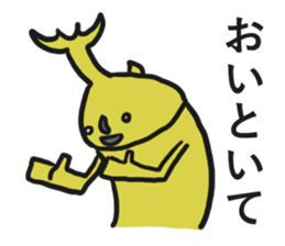 Mr.Yellow Pert fellow sticker #6795889