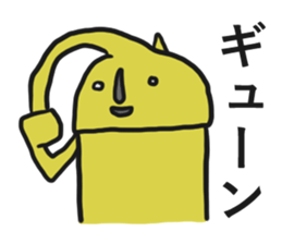 Mr.Yellow Pert fellow sticker #6795892