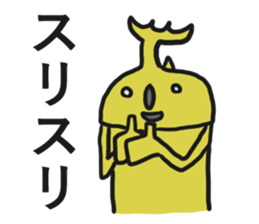 Mr.Yellow Pert fellow sticker #6795894