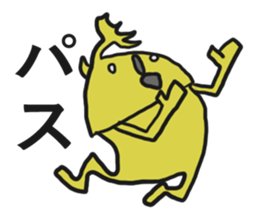 Mr.Yellow Pert fellow sticker #6795906