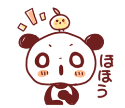 Panda like a dog sticker #6795940