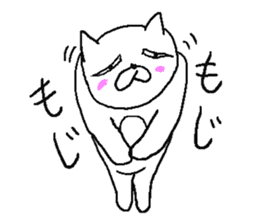 Very crazy cat. sticker #6796130