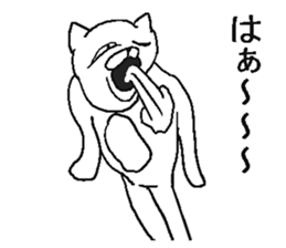 Very crazy cat. sticker #6796147