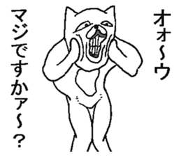 Very crazy cat. sticker #6796153