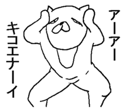 Very crazy cat. sticker #6796157