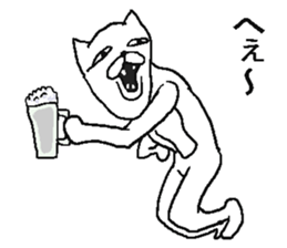 Very crazy cat. sticker #6796159