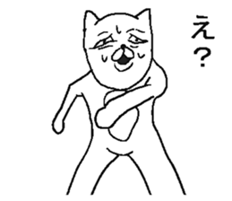 Very crazy cat. sticker #6796161