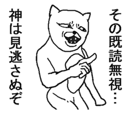 Very crazy cat. sticker #6796181