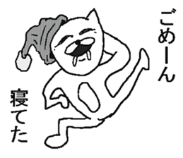 Very crazy cat. sticker #6796191