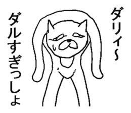 Very crazy cat. sticker #6796197